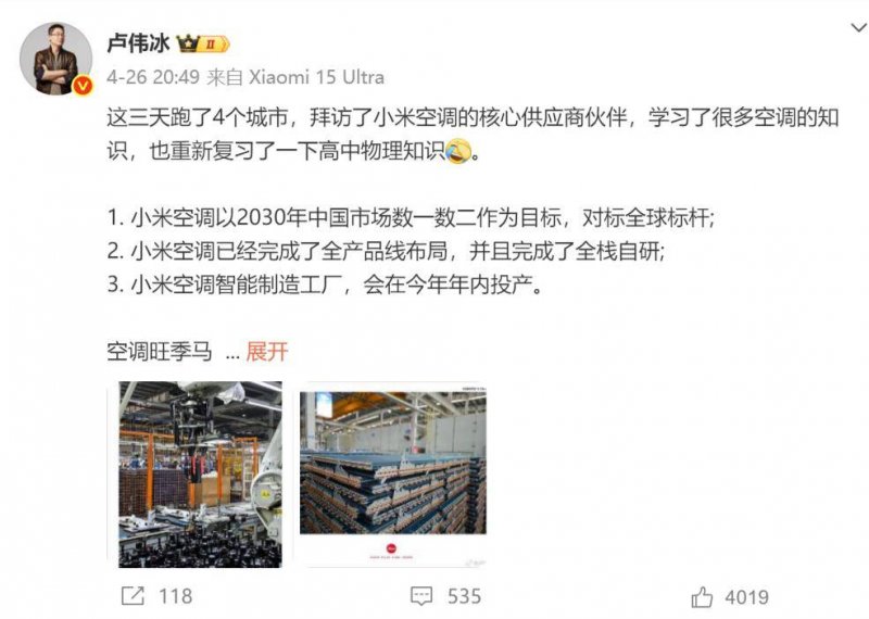 EX外汇平台ex外汇平台客服热线是多少？处理理财者疑惑的关键！