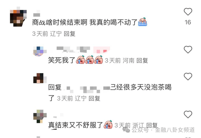 EX外汇平台揭开ex外汇官方网站是什么的面纱,掌握这几点让你轻松进入外汇交易领域